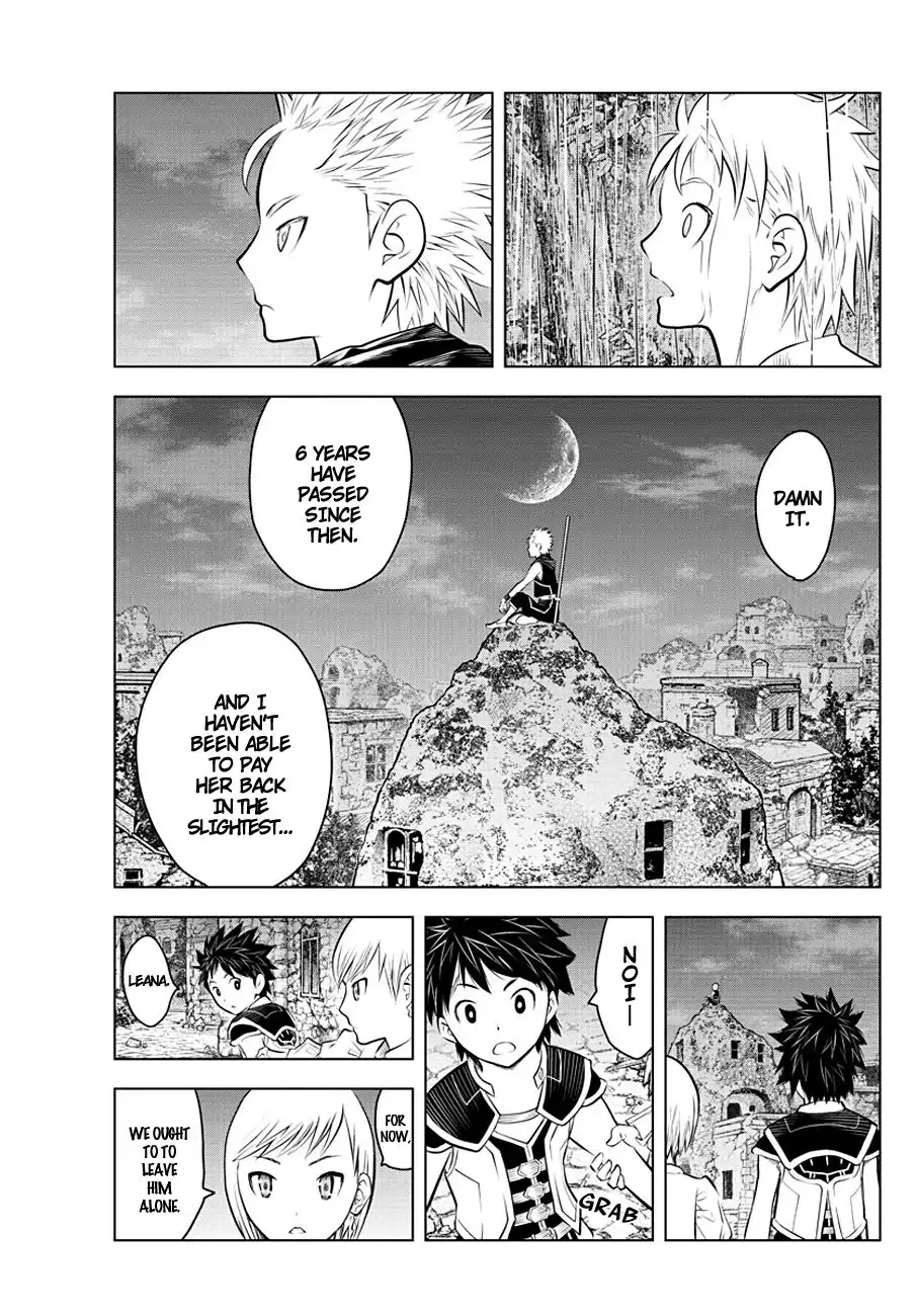 Soukyuu no Ariadne Chapter 47 15